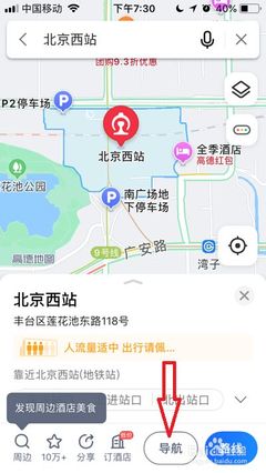 榮成企業數字化建設全攻略 從官網、400電話到小程序開發的成本與服務解析